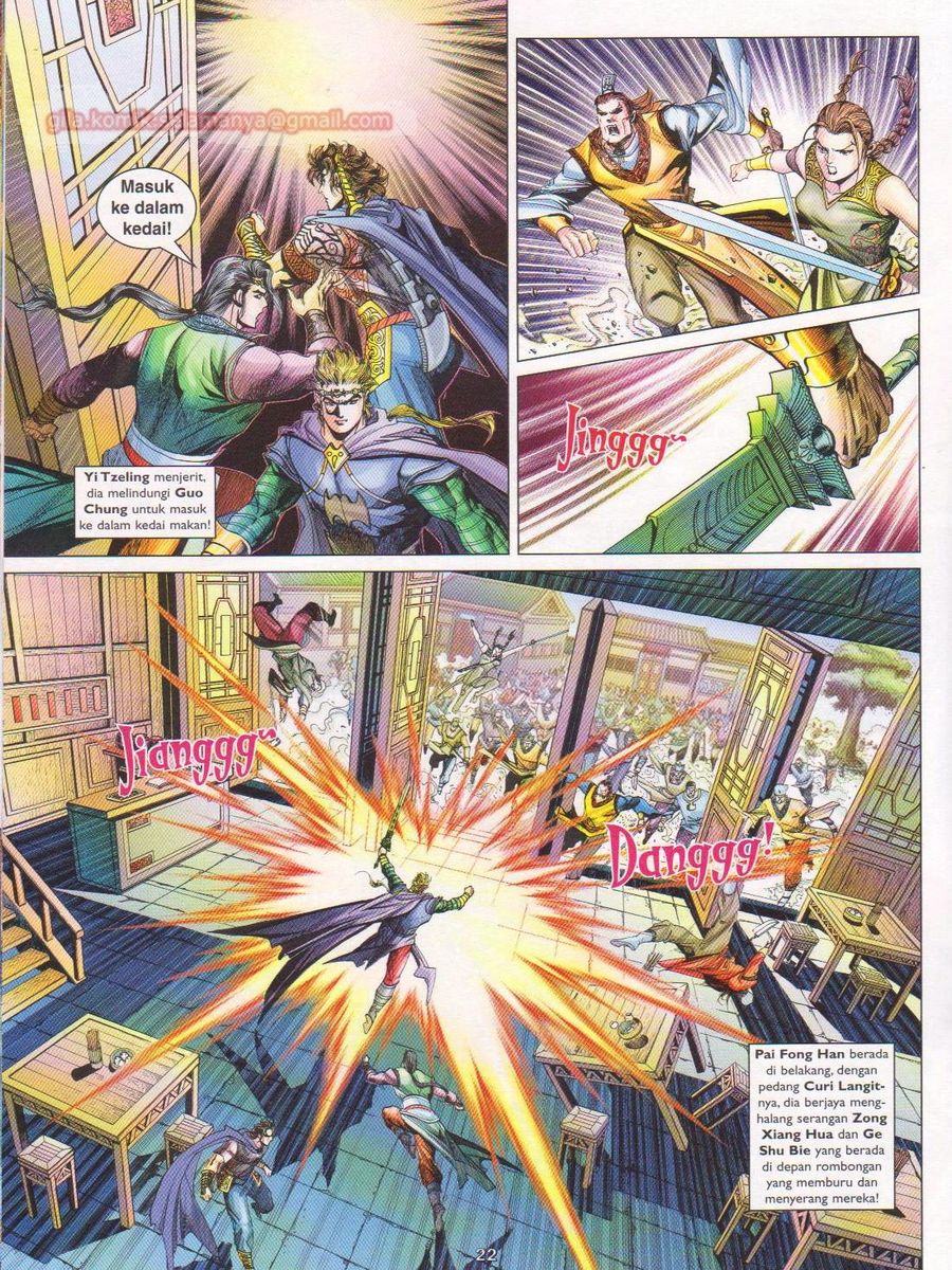 Pahlawan Naga Kembar: Chapter 173 - Page 22