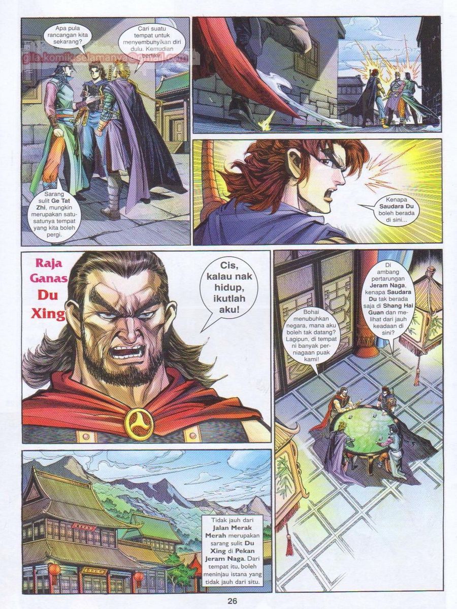 Pahlawan Naga Kembar: Chapter 173 - Page 26