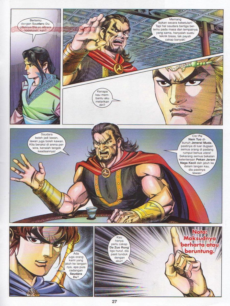 Pahlawan Naga Kembar: Chapter 173 - Page 27