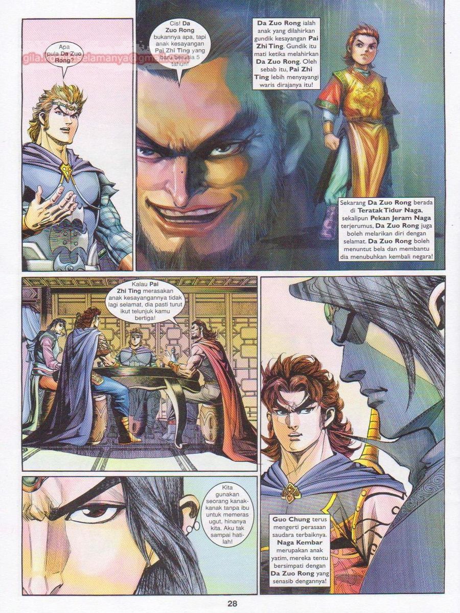 Pahlawan Naga Kembar: Chapter 173 - Page 28