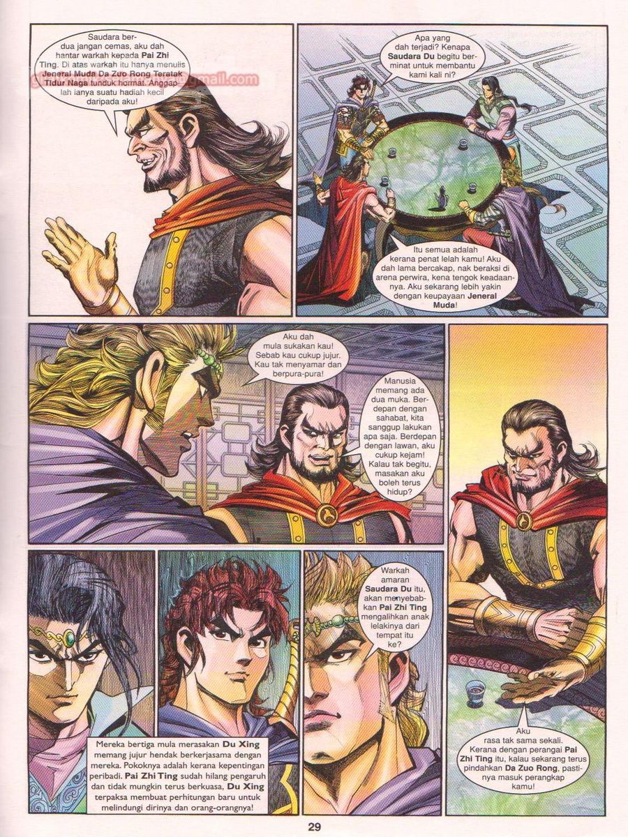 Pahlawan Naga Kembar: Chapter 173 - Page 29