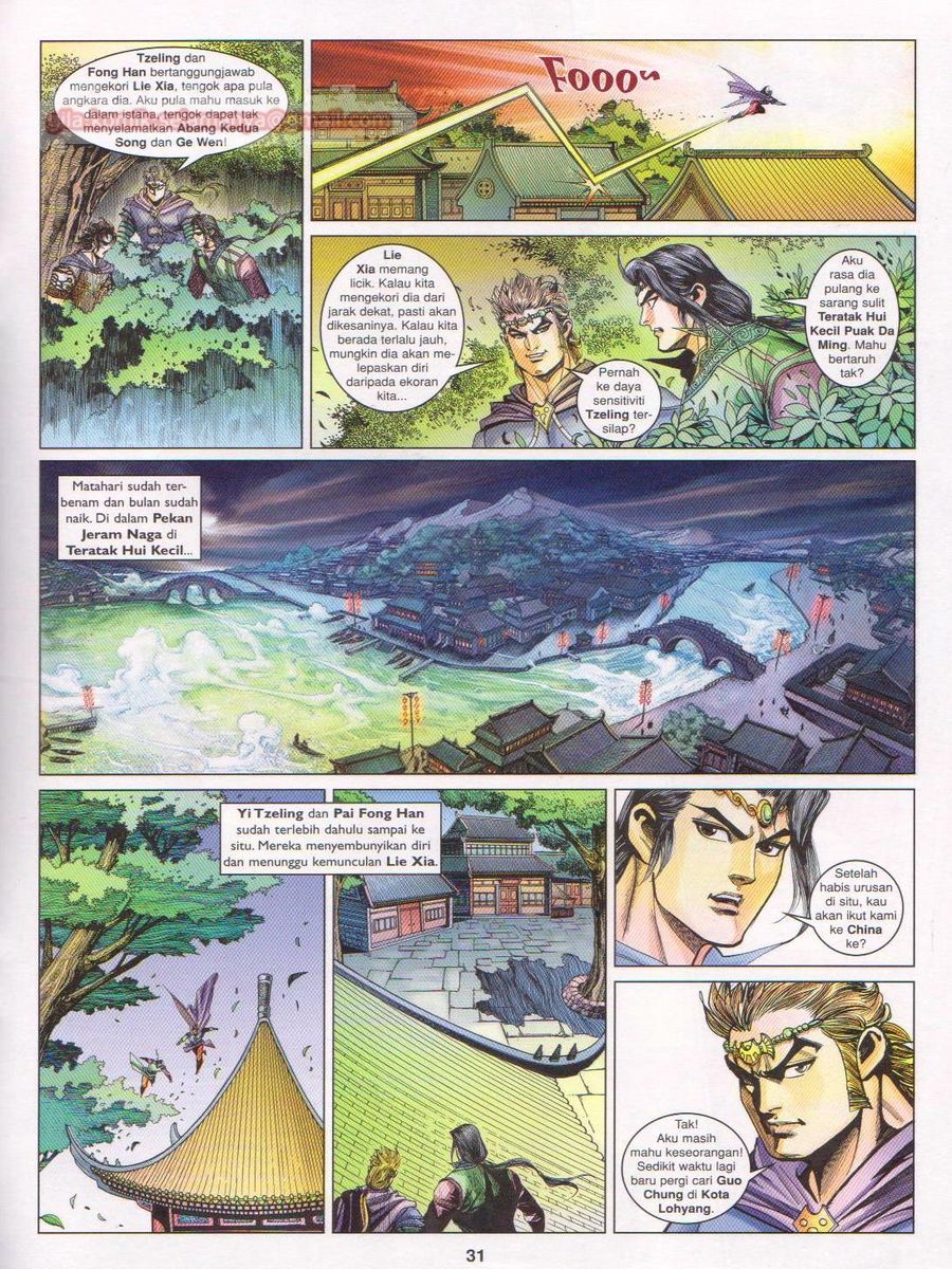 Pahlawan Naga Kembar: Chapter 173 - Page 31