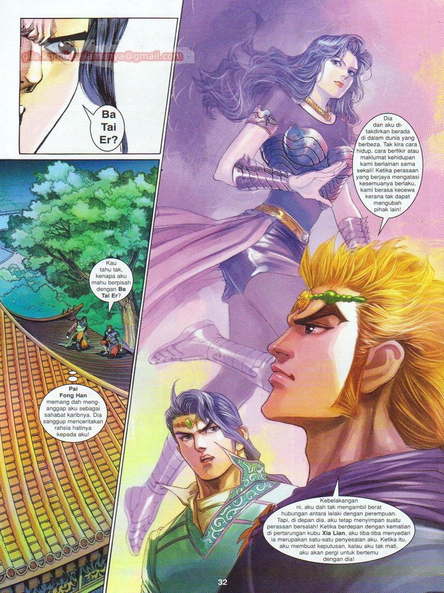 Pahlawan Naga Kembar: Chapter 173 - Page 32