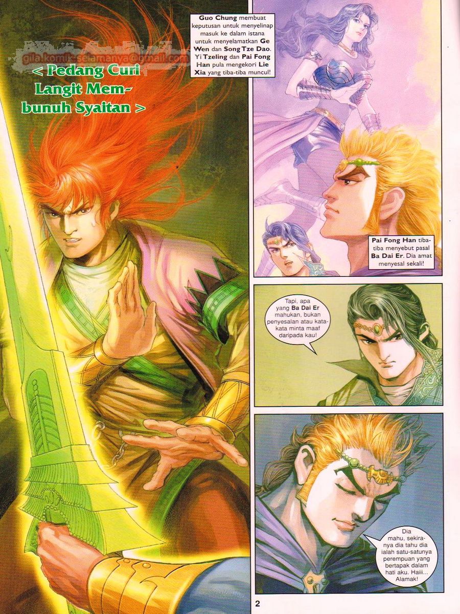 Pahlawan Naga Kembar: Chapter 174 - Page 2