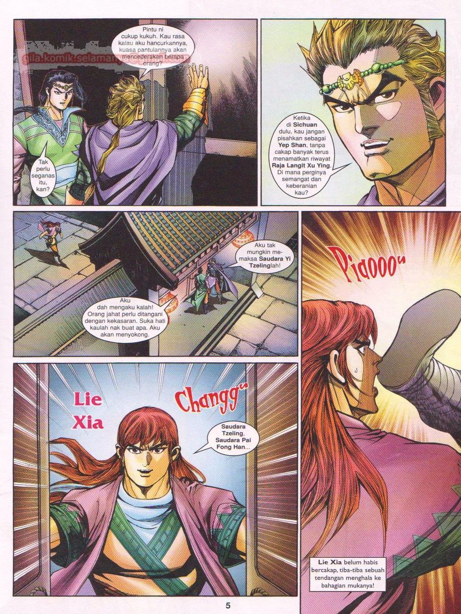 Pahlawan Naga Kembar: Chapter 174 - Page 5