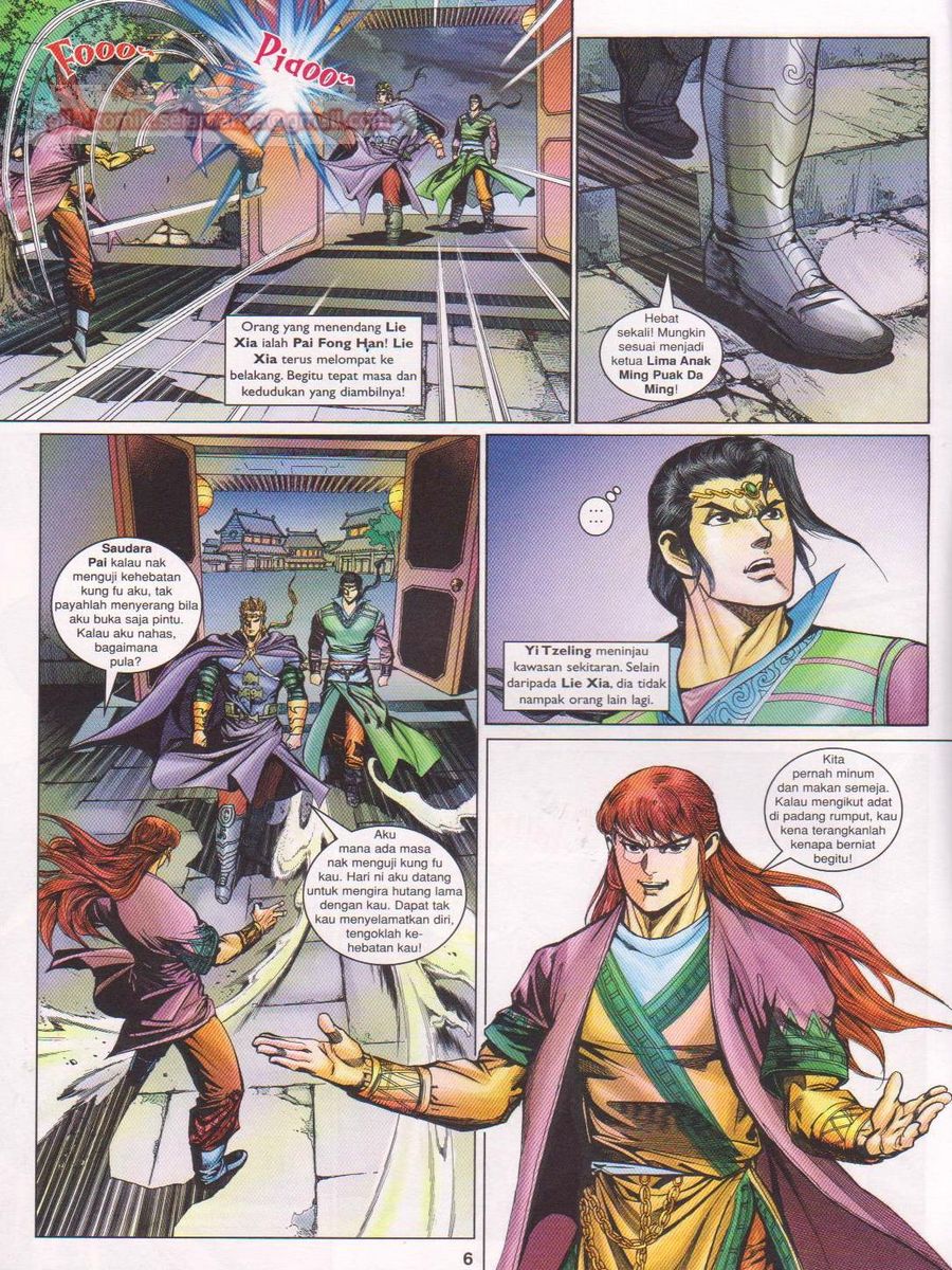 Pahlawan Naga Kembar: Chapter 174 - Page 6