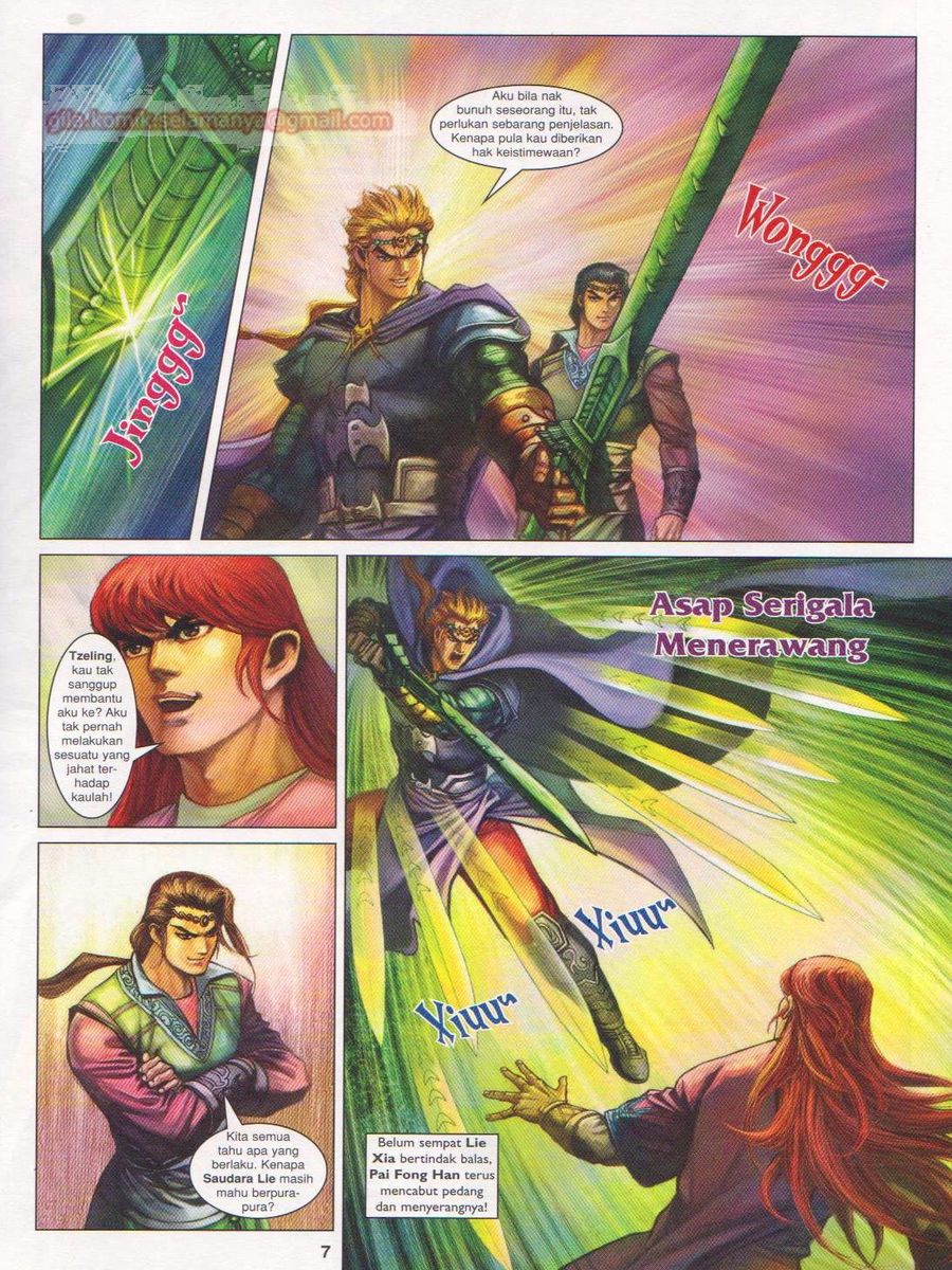 Pahlawan Naga Kembar: Chapter 174 - Page 7