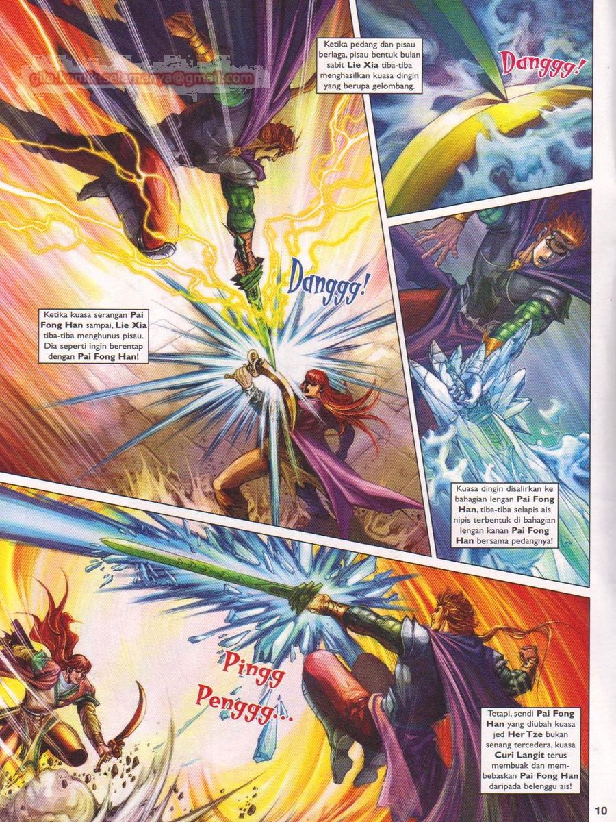 Pahlawan Naga Kembar: Chapter 174 - Page 10