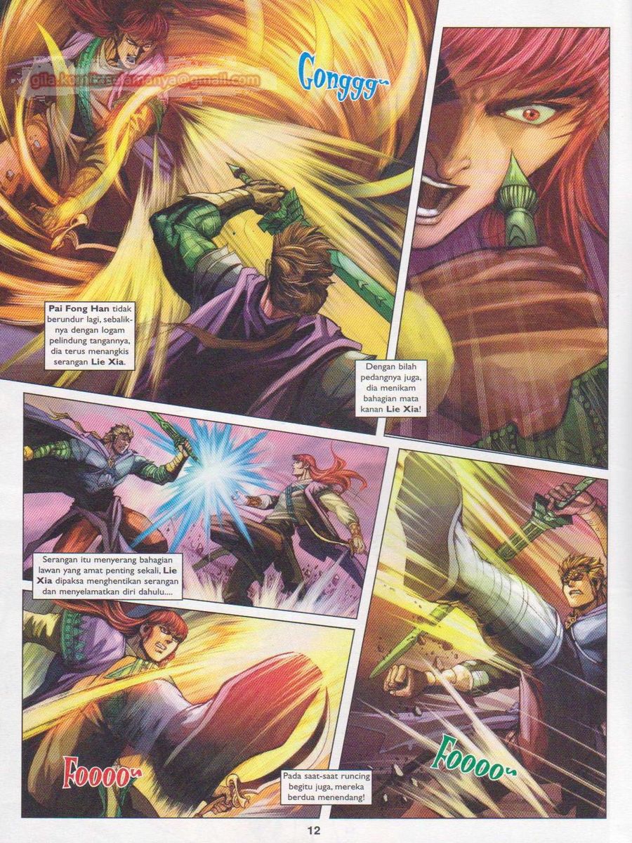 Pahlawan Naga Kembar: Chapter 174 - Page 12