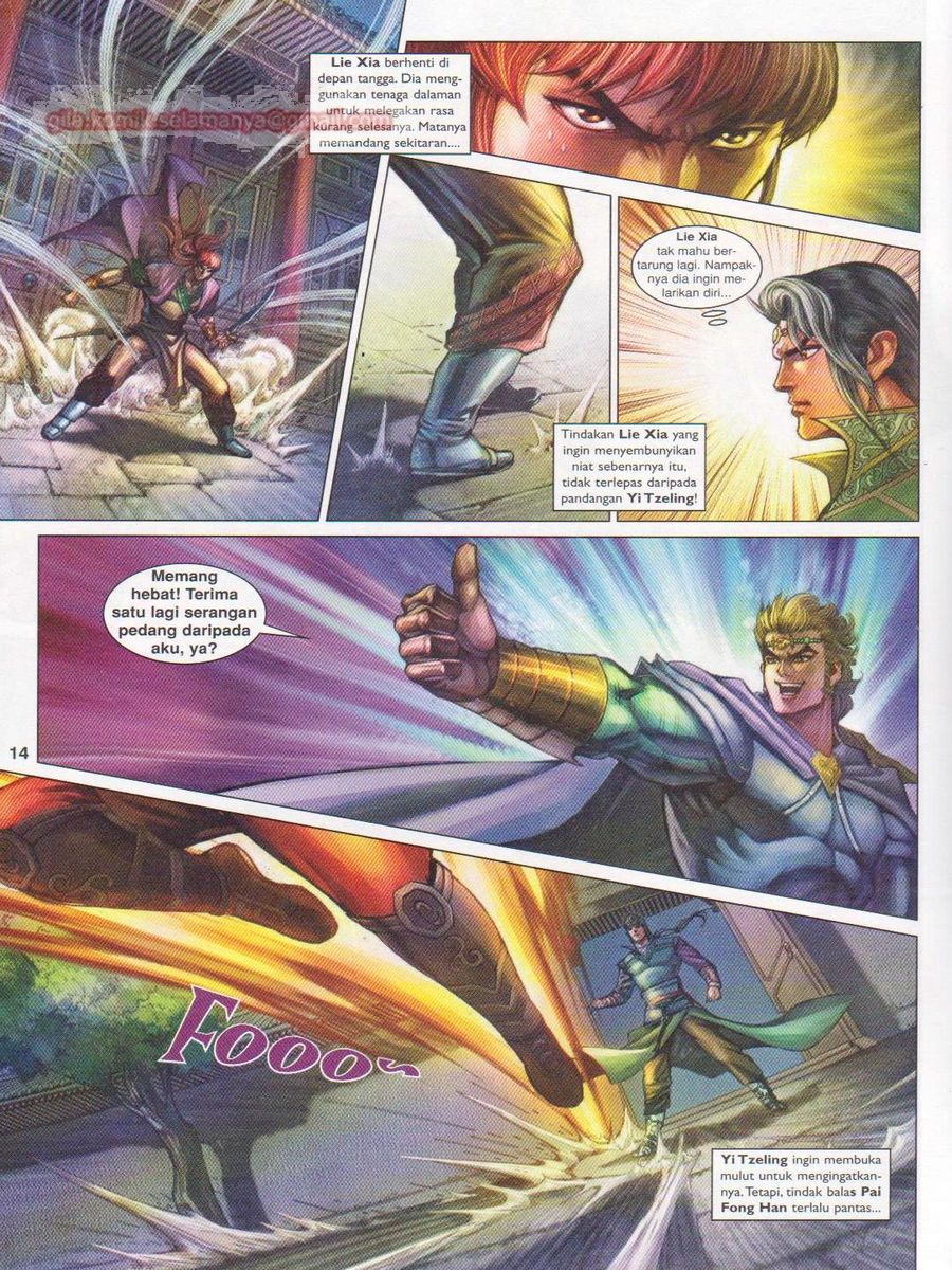 Pahlawan Naga Kembar: Chapter 174 - Page 14