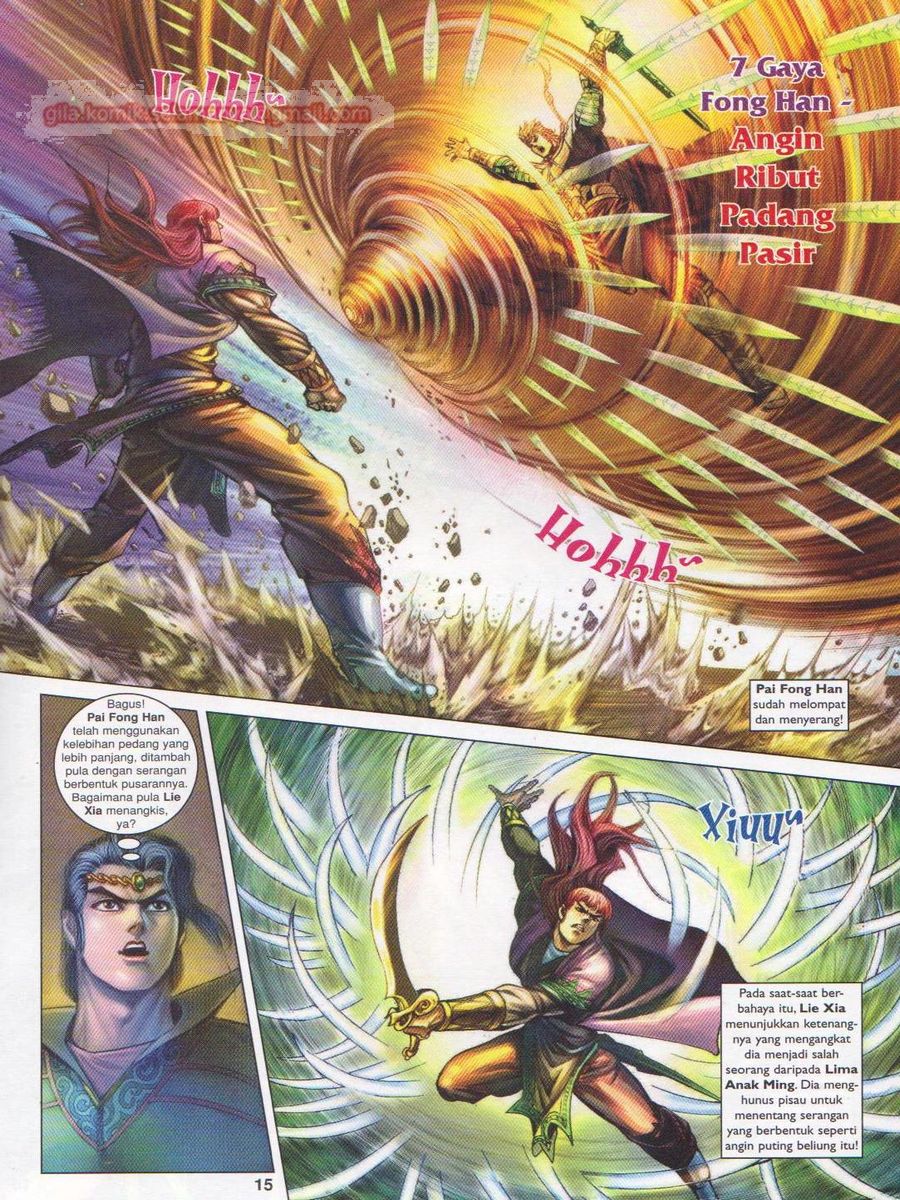 Pahlawan Naga Kembar: Chapter 174 - Page 15