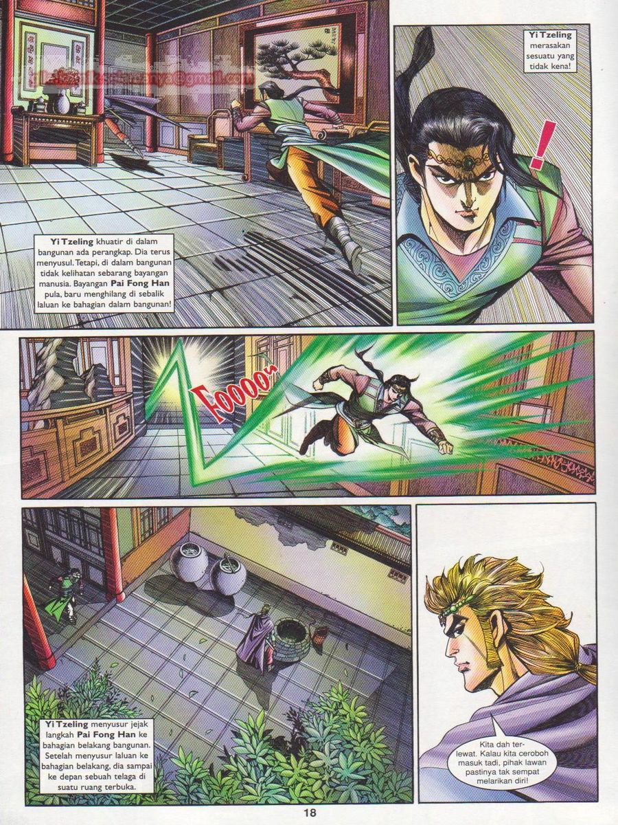 Pahlawan Naga Kembar: Chapter 174 - Page 18