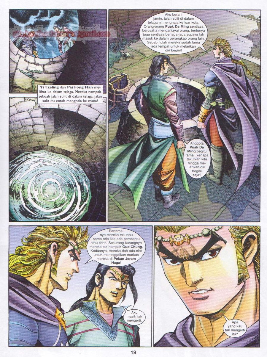 Pahlawan Naga Kembar: Chapter 174 - Page 19