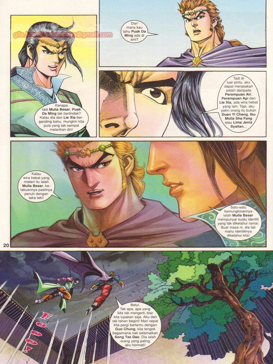 Pahlawan Naga Kembar: Chapter 174 - Page 20