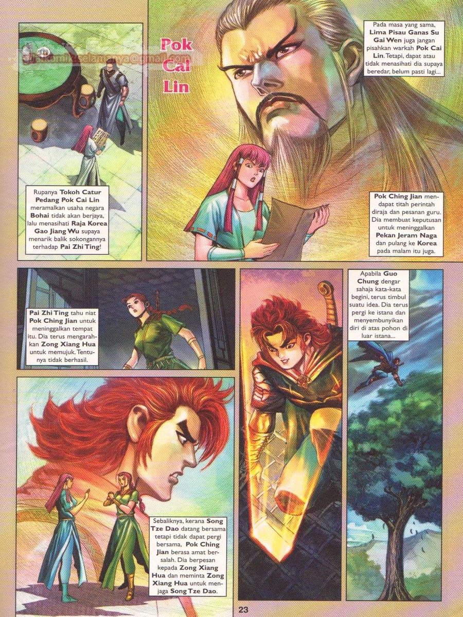 Pahlawan Naga Kembar: Chapter 174 - Page 23