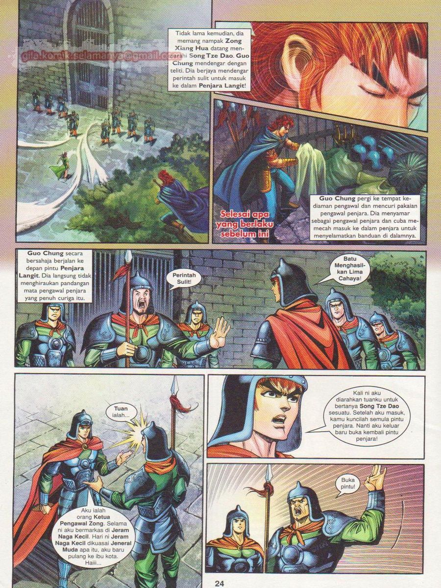 Pahlawan Naga Kembar: Chapter 174 - Page 24