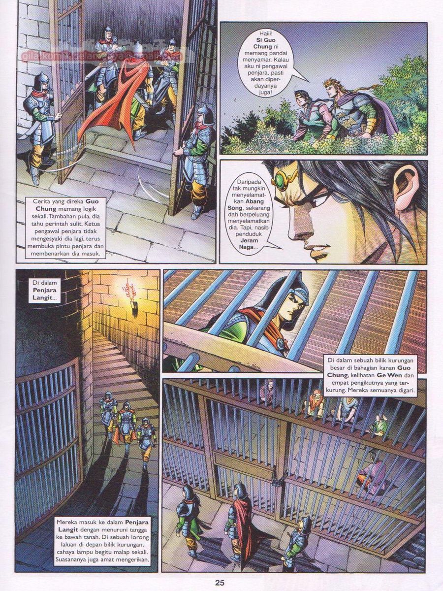 Pahlawan Naga Kembar: Chapter 174 - Page 25