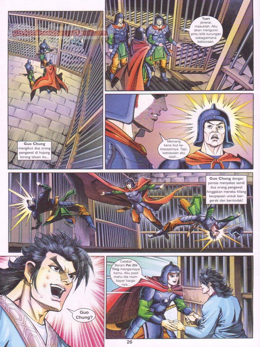 Pahlawan Naga Kembar: Chapter 174 - Page 26