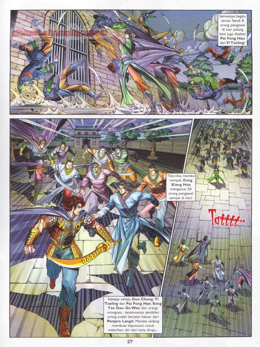 Pahlawan Naga Kembar: Chapter 174 - Page 27