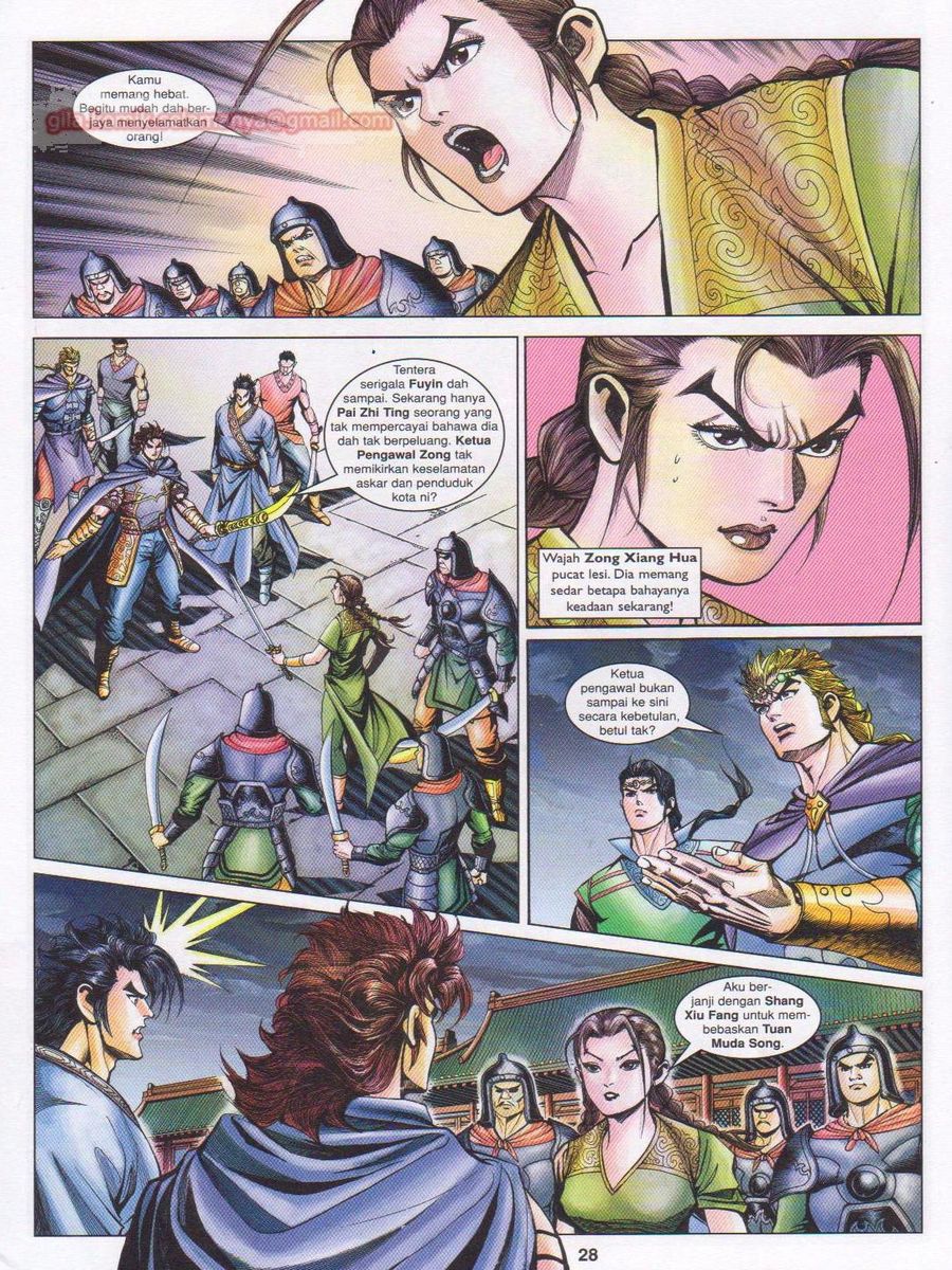 Pahlawan Naga Kembar: Chapter 174 - Page 28