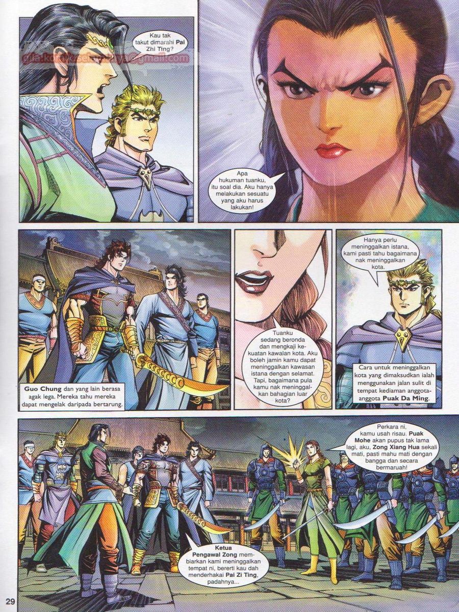 Pahlawan Naga Kembar: Chapter 174 - Page 29