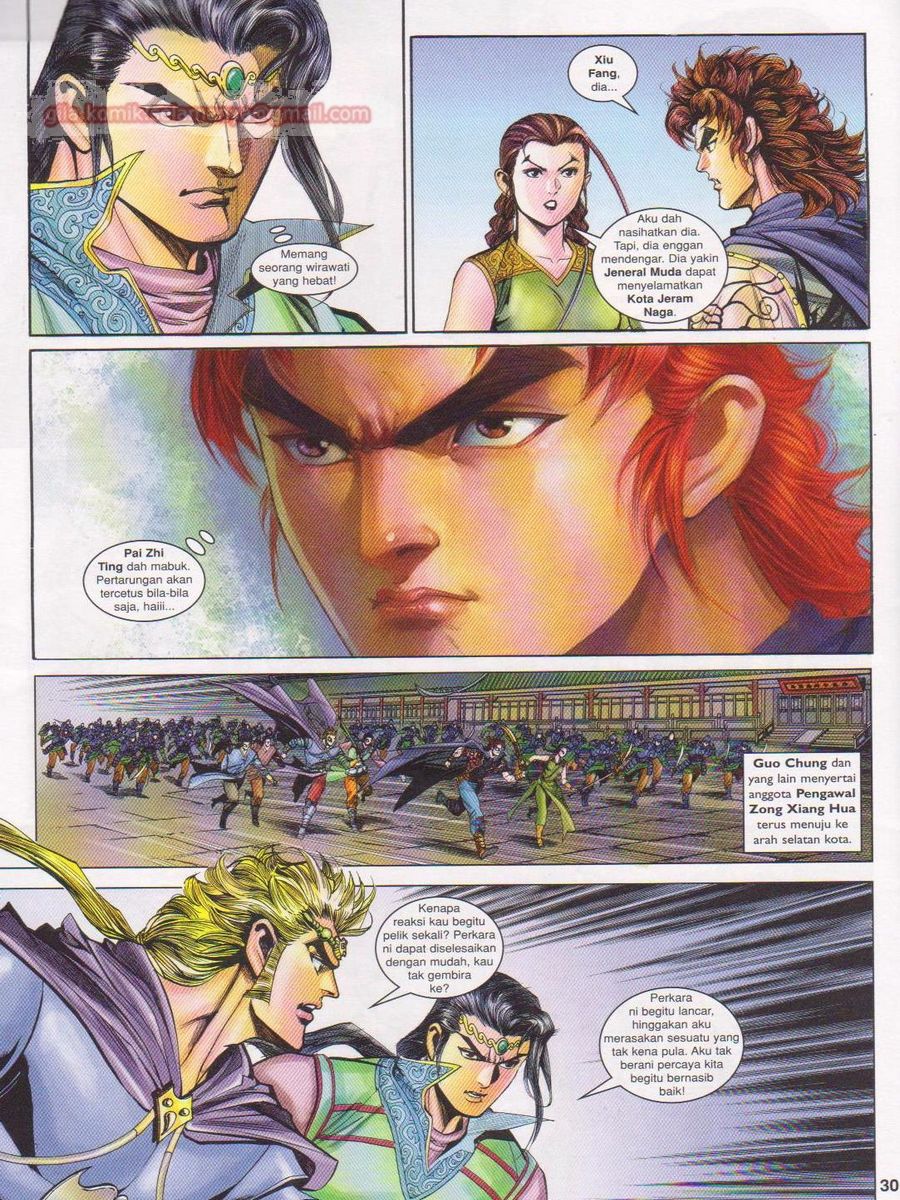 Pahlawan Naga Kembar: Chapter 174 - Page 30