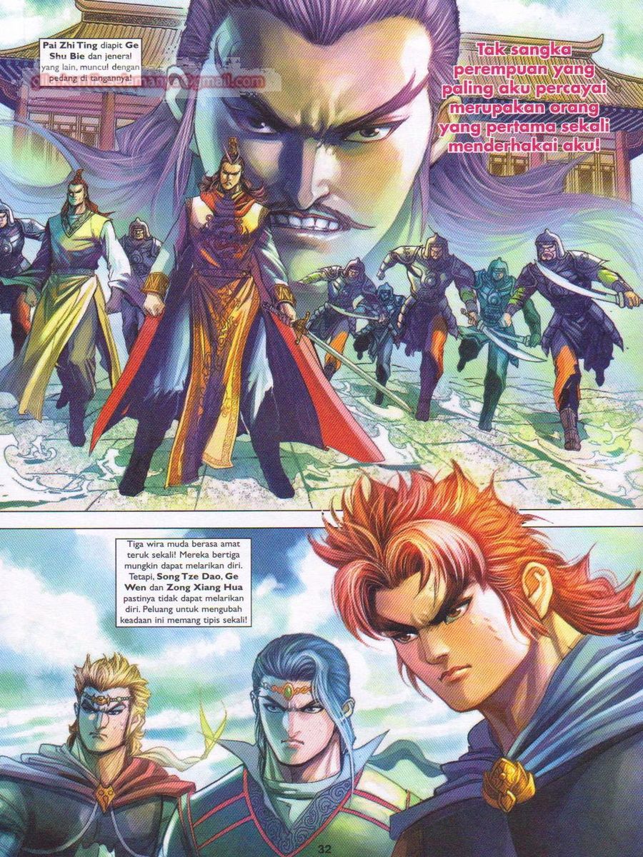 Pahlawan Naga Kembar: Chapter 174 - Page 32