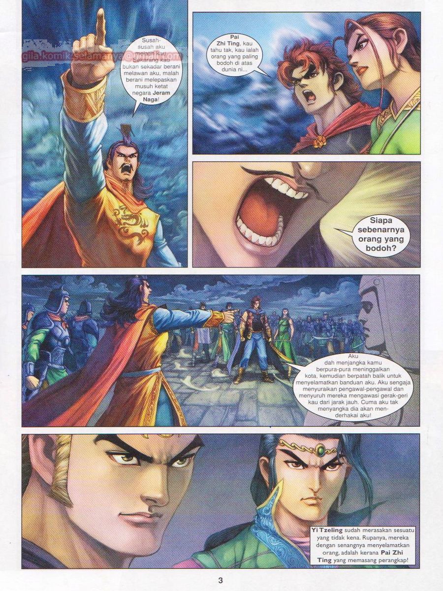 Pahlawan Naga Kembar: Chapter 175 - Page 3