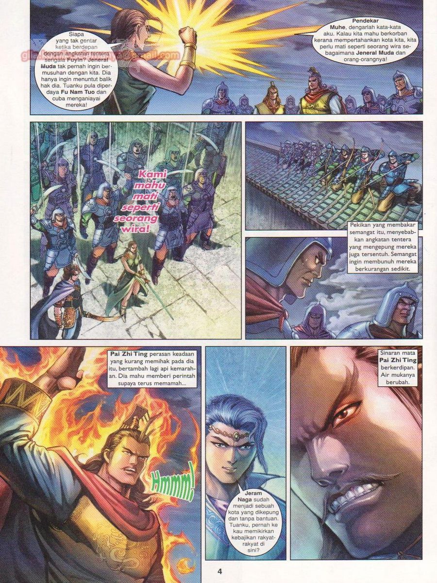 Pahlawan Naga Kembar: Chapter 175 - Page 4