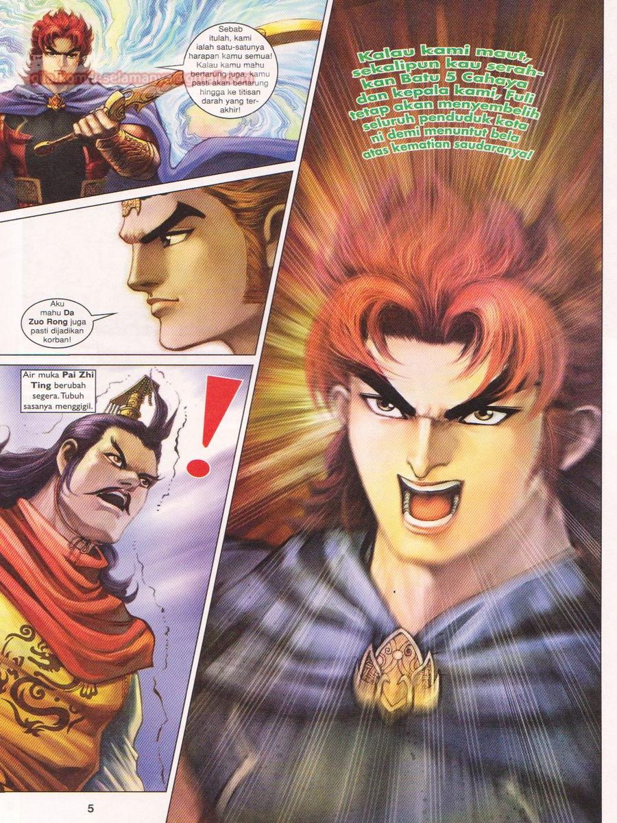 Pahlawan Naga Kembar: Chapter 175 - Page 5