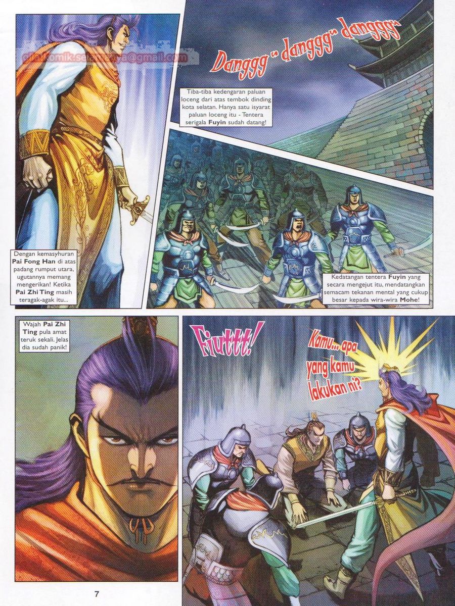 Pahlawan Naga Kembar: Chapter 175 - Page 7