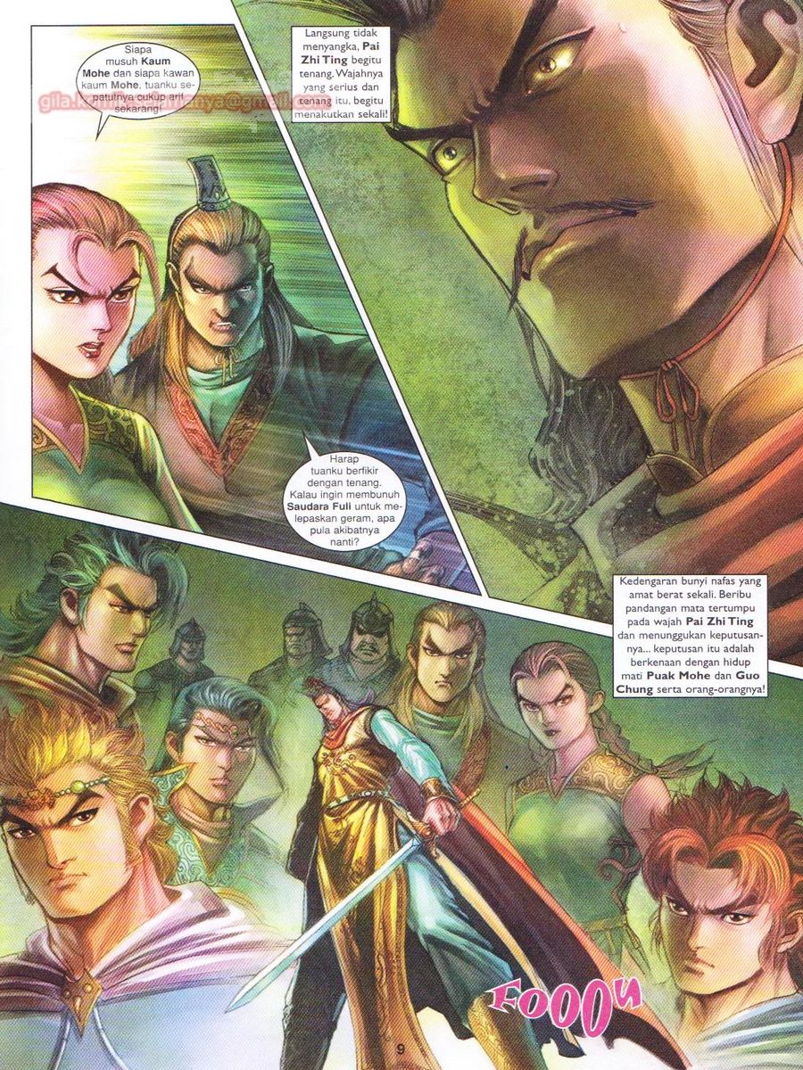 Pahlawan Naga Kembar: Chapter 175 - Page 9