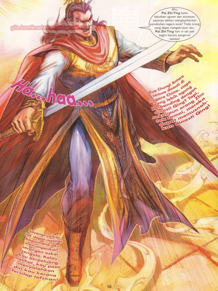 Pahlawan Naga Kembar: Chapter 175 - Page 10