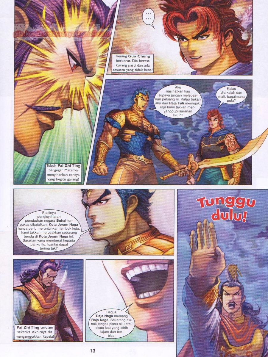 Pahlawan Naga Kembar: Chapter 175 - Page 13