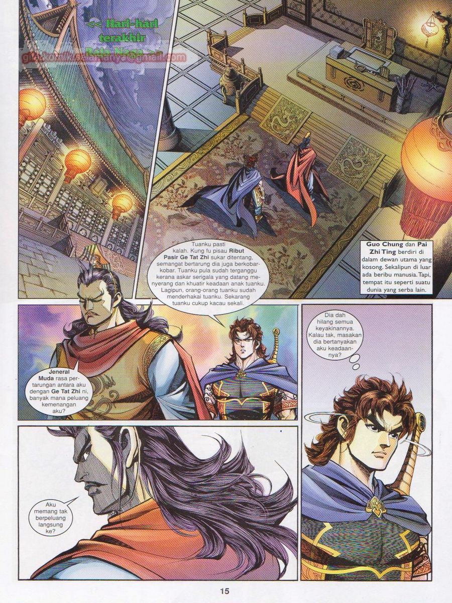 Pahlawan Naga Kembar: Chapter 175 - Page 15