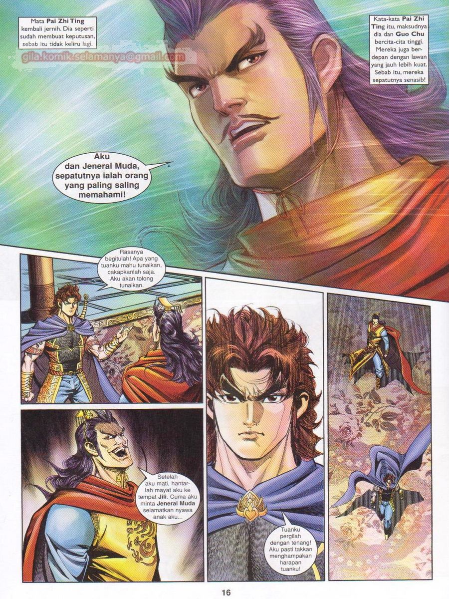 Pahlawan Naga Kembar: Chapter 175 - Page 16