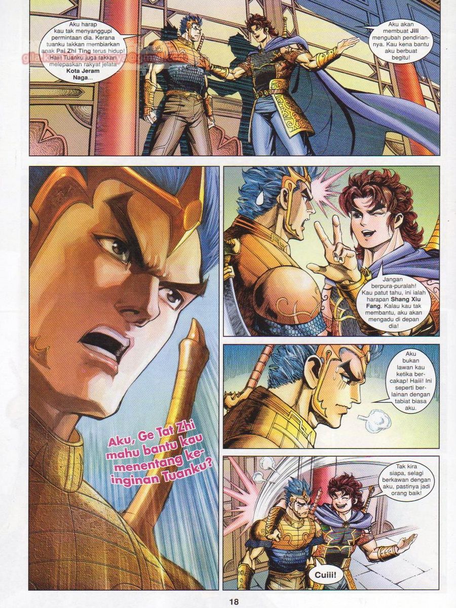 Pahlawan Naga Kembar: Chapter 175 - Page 18