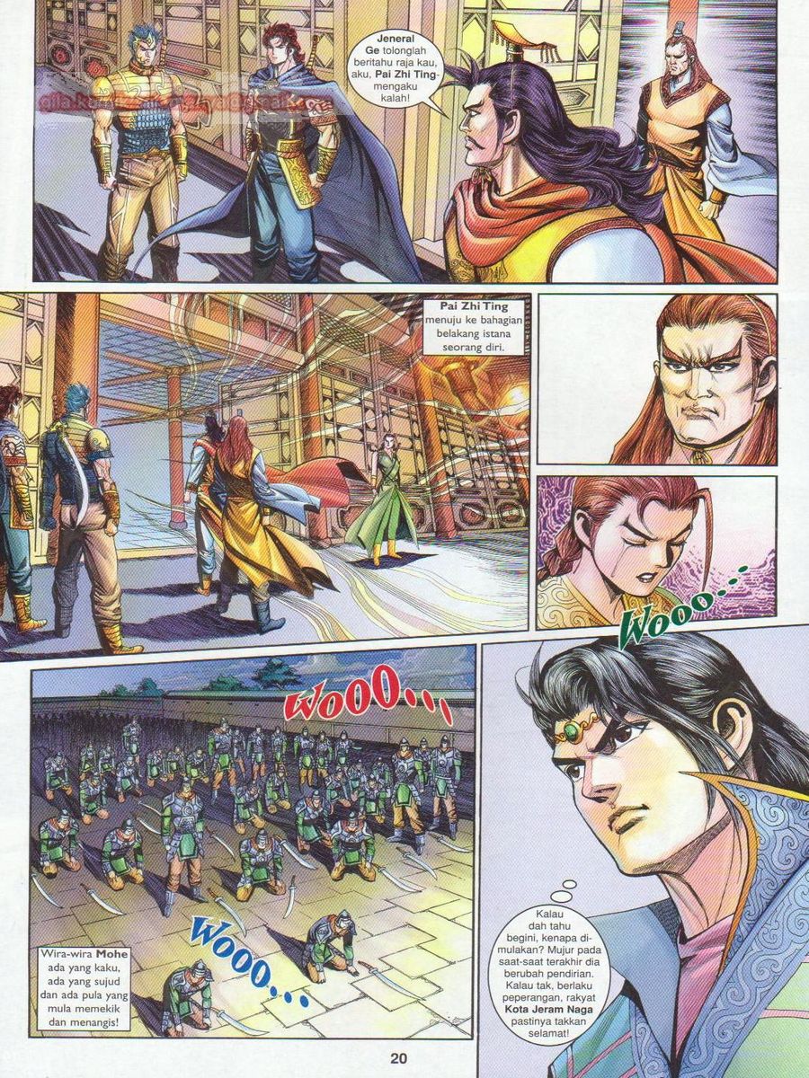 Pahlawan Naga Kembar: Chapter 175 - Page 20