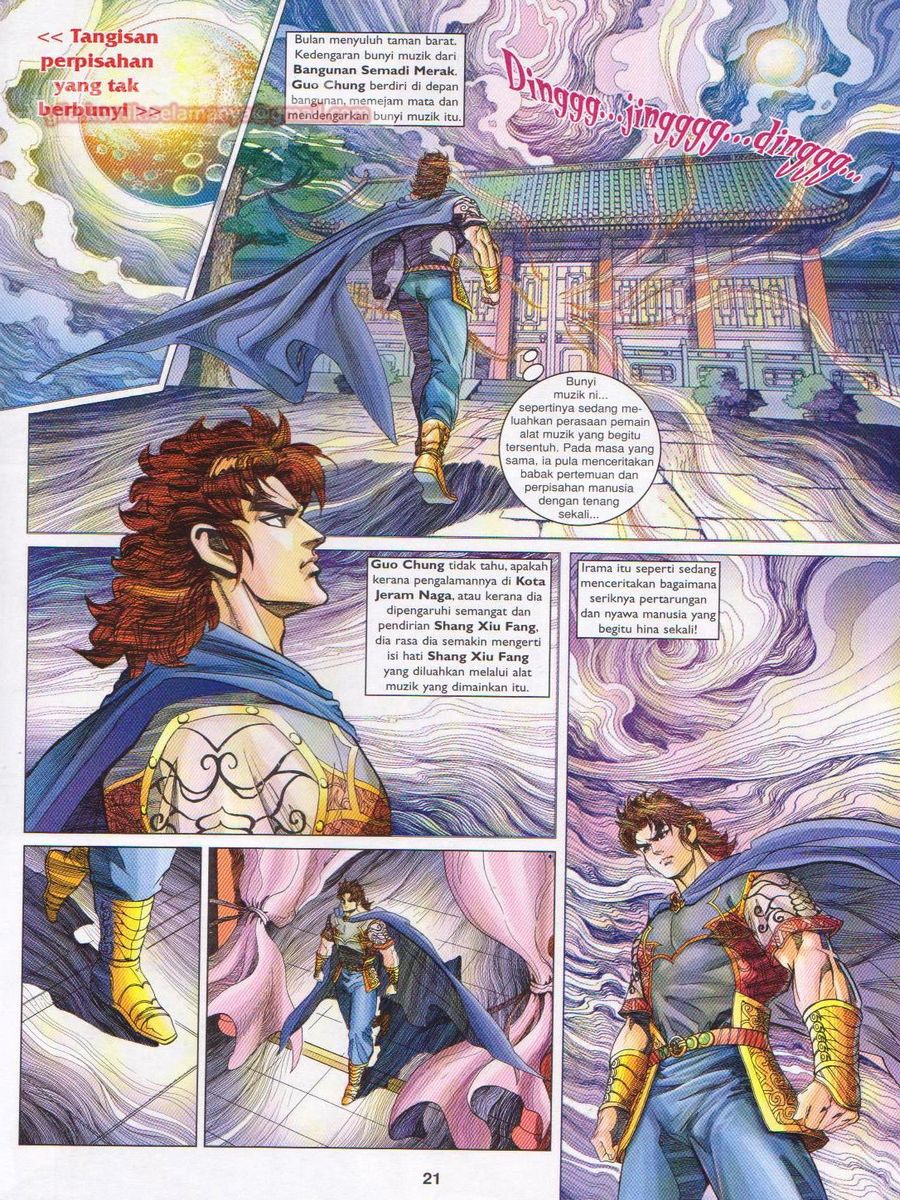 Pahlawan Naga Kembar: Chapter 175 - Page 21