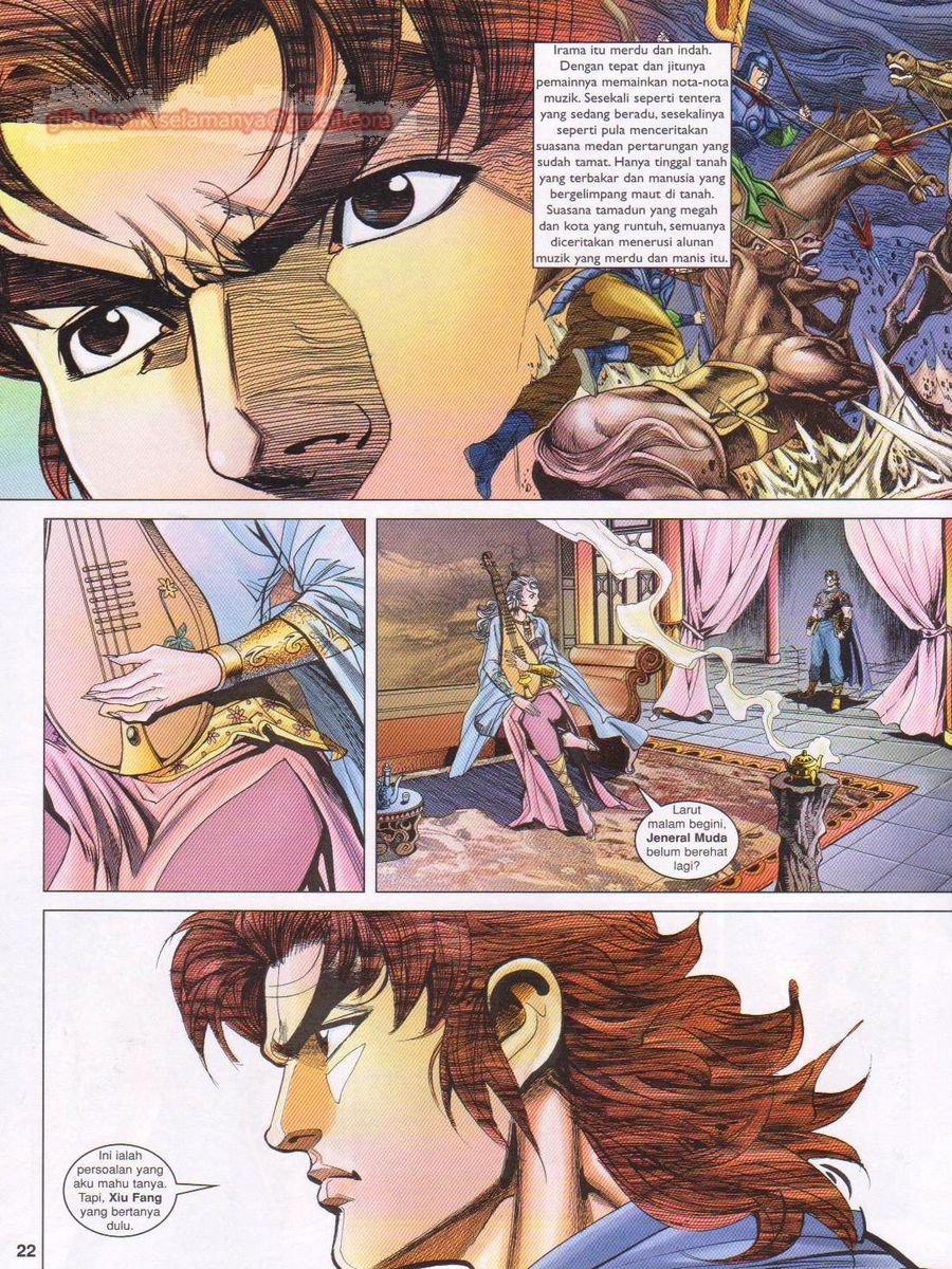 Pahlawan Naga Kembar: Chapter 175 - Page 22