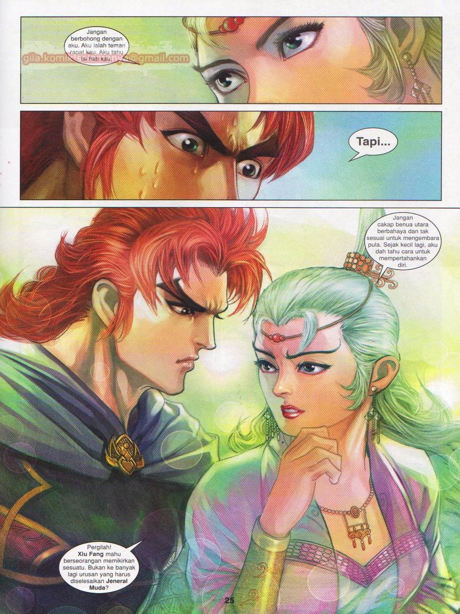 Pahlawan Naga Kembar: Chapter 175 - Page 25