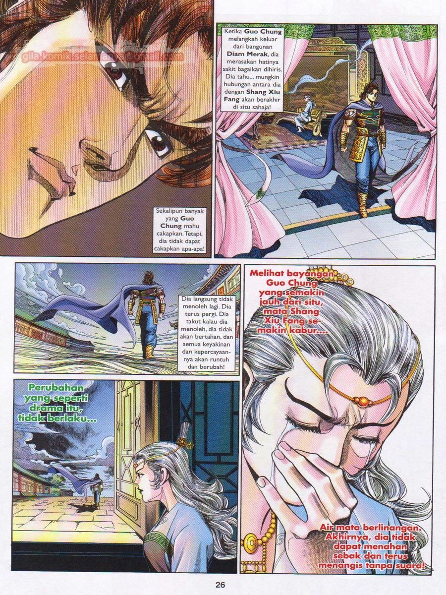 Pahlawan Naga Kembar: Chapter 175 - Page 26