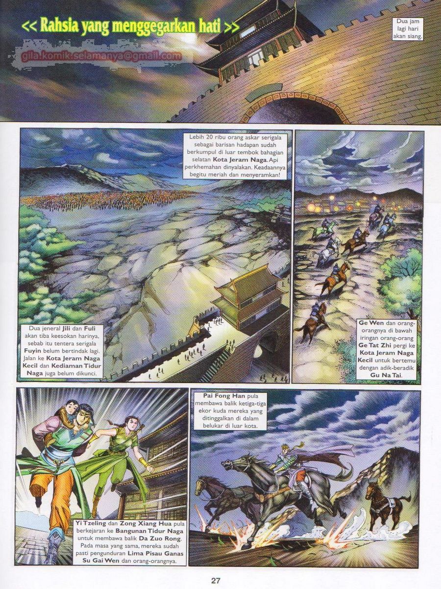 Pahlawan Naga Kembar: Chapter 175 - Page 27