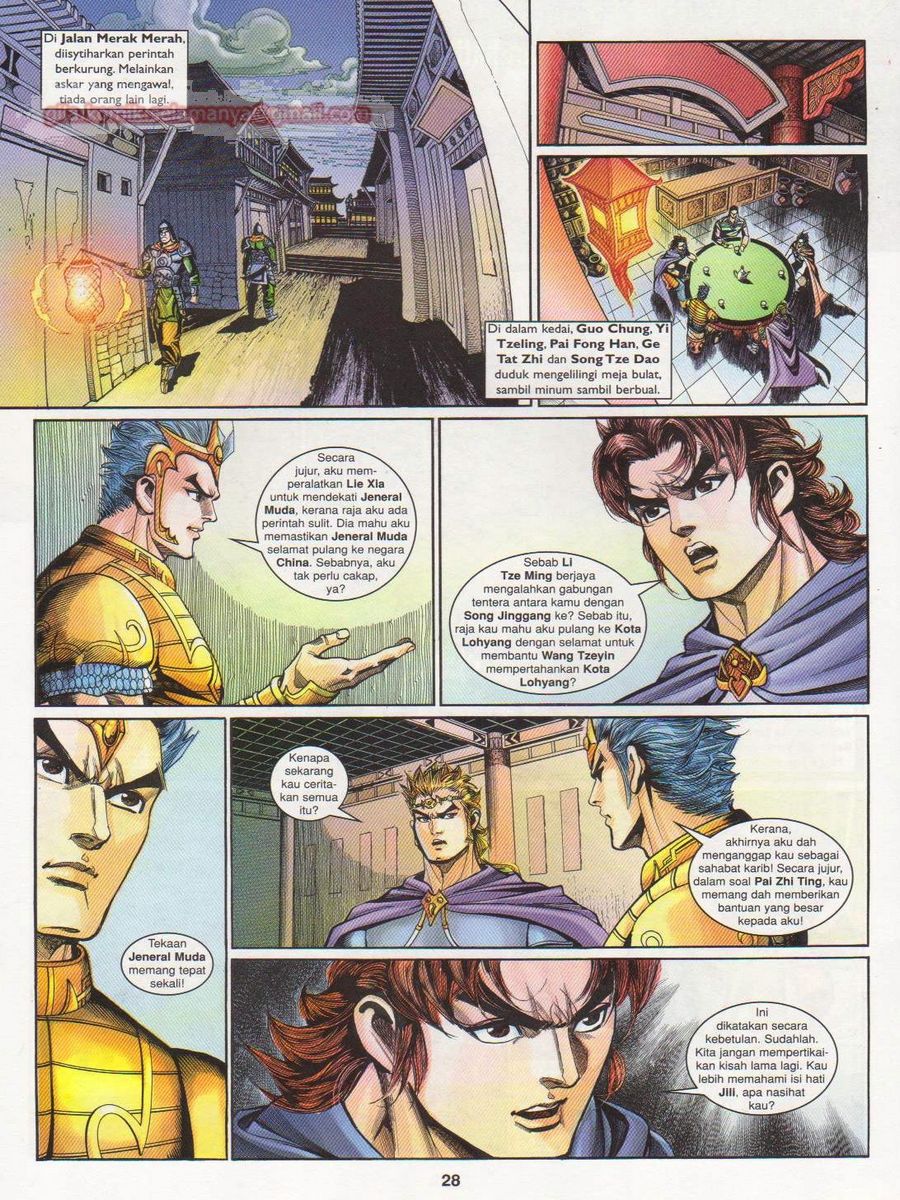 Pahlawan Naga Kembar: Chapter 175 - Page 28