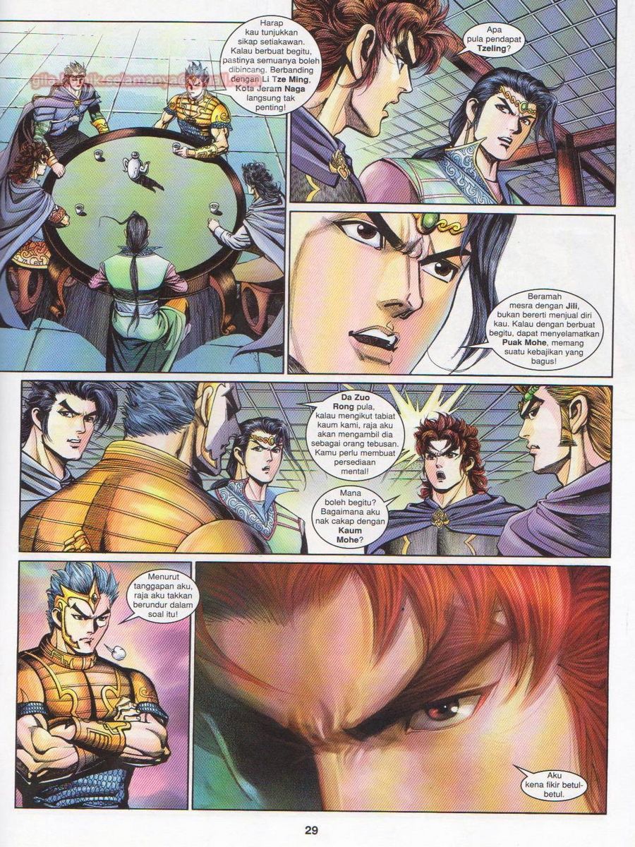 Pahlawan Naga Kembar: Chapter 175 - Page 29