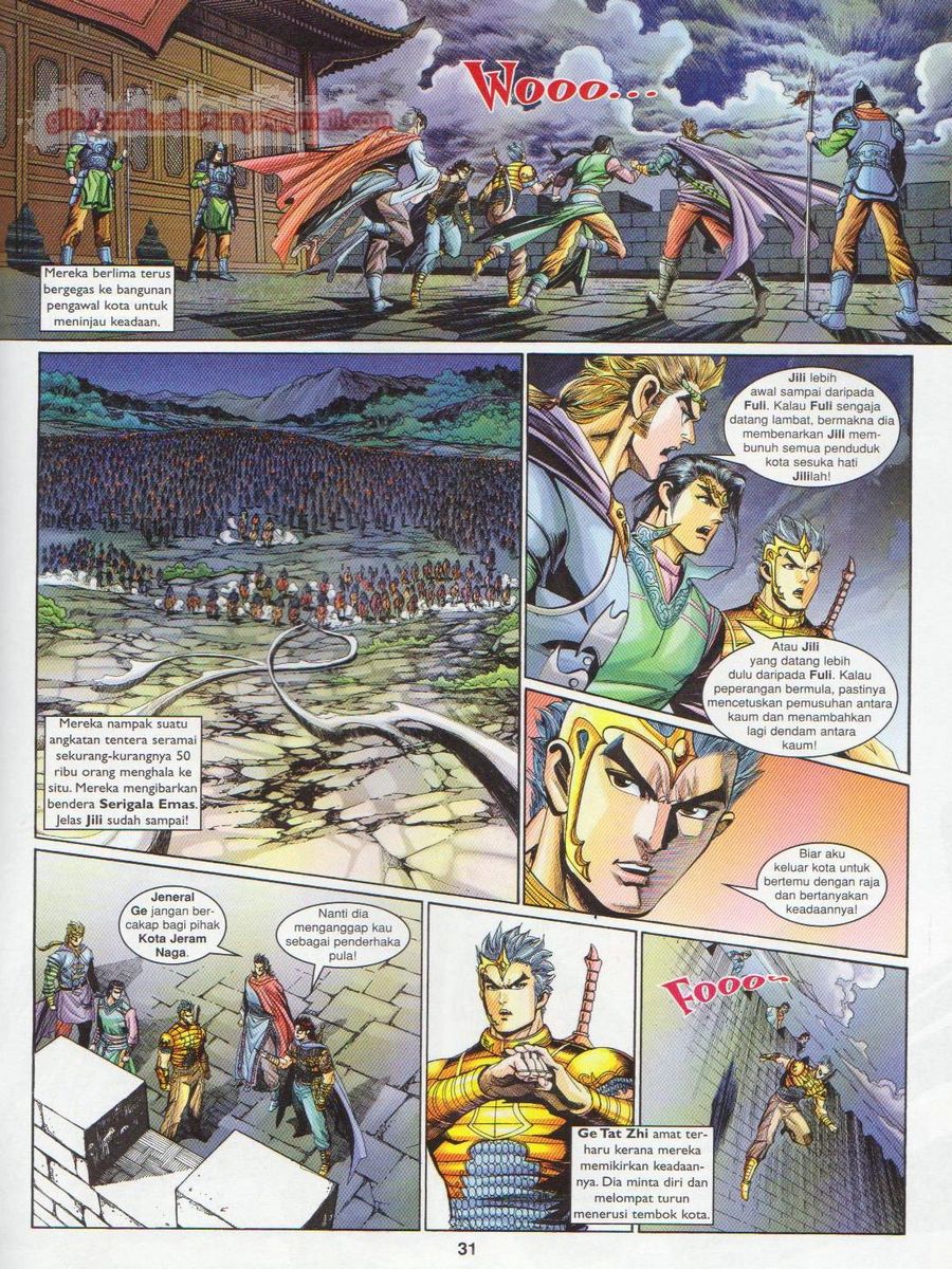 Pahlawan Naga Kembar: Chapter 175 - Page 31