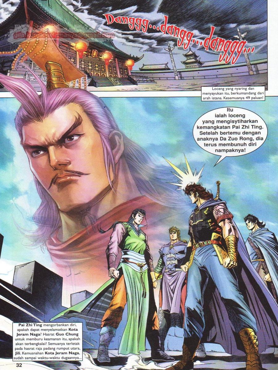 Pahlawan Naga Kembar: Chapter 175 - Page 32