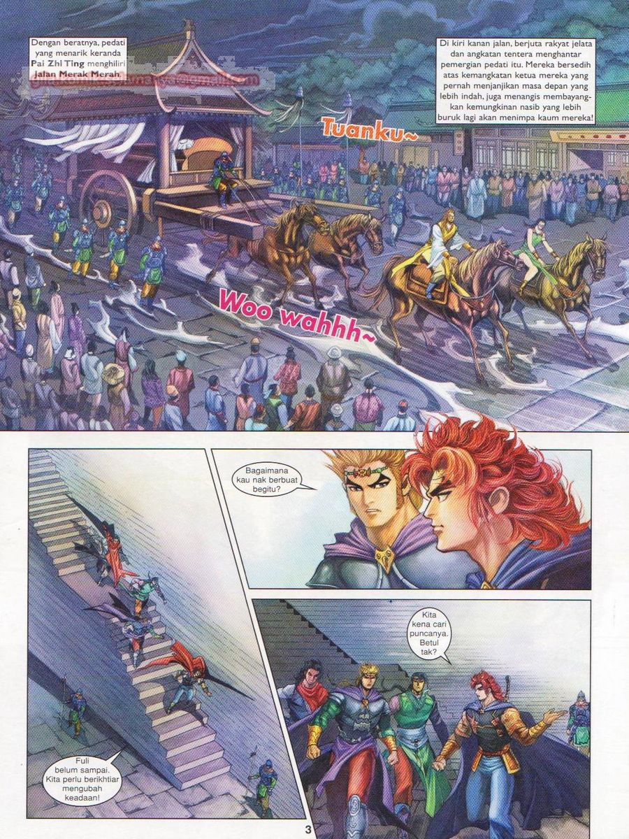 Pahlawan Naga Kembar: Chapter 176 - Page 3