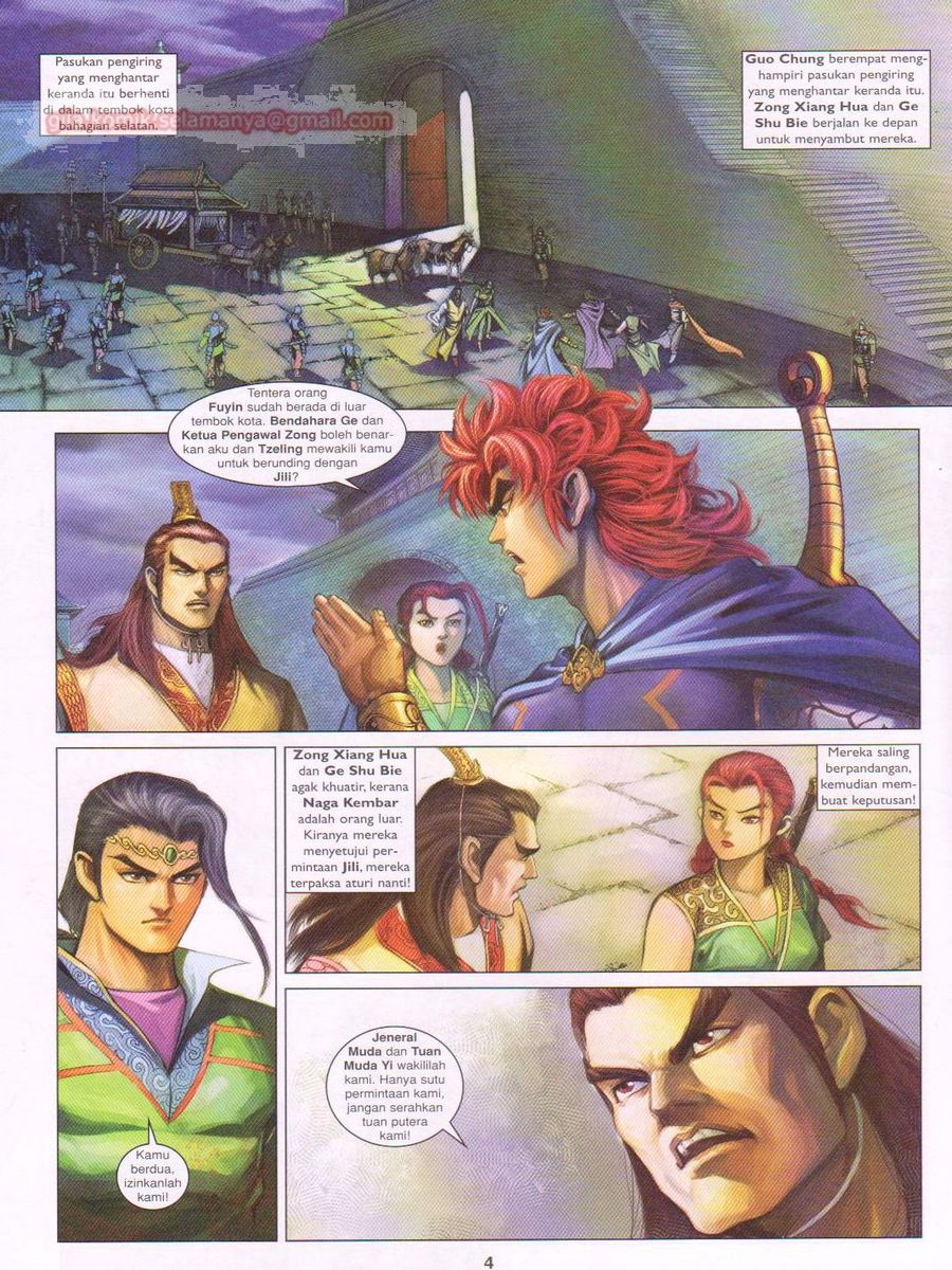 Pahlawan Naga Kembar: Chapter 176 - Page 4