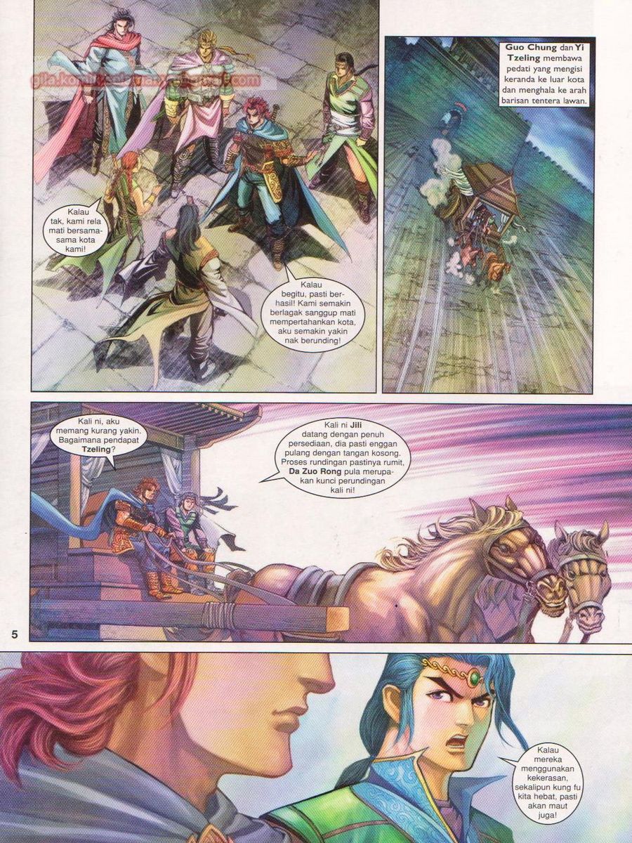 Pahlawan Naga Kembar: Chapter 176 - Page 5